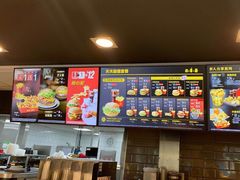 -麦当劳(山东章丘汇泉路店)