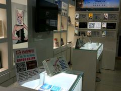 -西南眼镜·蔡司·依视路战略合作店(南街店)