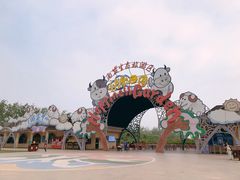 -云幽谷旅游区