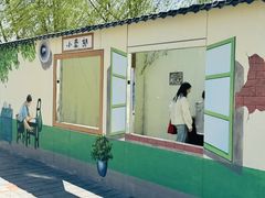 -河北村民俗体验园