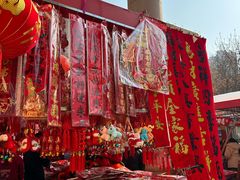-西北轻工批发市场