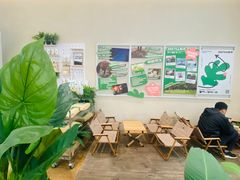 -SENTEA森茶(麦地丽日店)