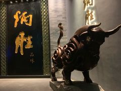 门面-炳胜品味(珠江新城店)
