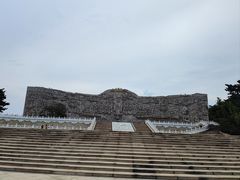 -艾山风景名胜区