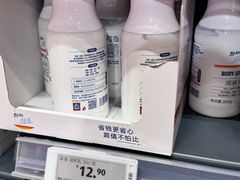 -ALDI奥乐齐超市(凯德虹口店)