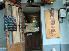 -脚下咖啡·CHILL酒馆(灵光东巷店)