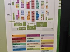 -香港会议展览中心演讲厅