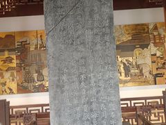 -钱王祠