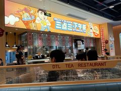 -大头力茶餐厅(花都融创茂店)