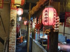 -孟家老厨(金域名城店)