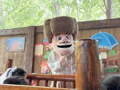 -郑州方特梦幻王国