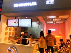 门面-狐狸和向日葵(北京路店)