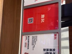 -詹记桃酥(包河万达店)