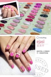 iphone_upload_pic-星美甲