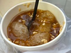 红糖醪糟热冰粉-甜心闲生传统手工冰粉(太古里店)