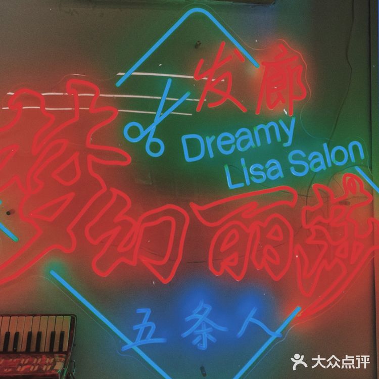 深圳复古小店·01 📬I 最全拍立得胶片照像馆