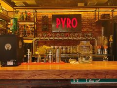 -火鬼 PYRO(五道口店)