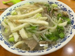 -蔺家老字号羊杂碎馆