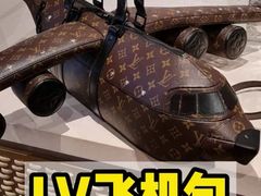 -LV路易威登(国际广场店)