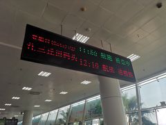 -国际邮轮中心码头(厦鼓码头)