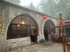 -云丘山景区