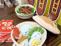 -皇上皇(北京路店)