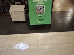 -星巴克(威尼斯人店)