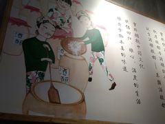 -宝珠奶酪(浦东金桥店)