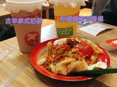 -迷你椰·泰式大排档(湖州衣裳街店)