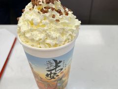 -茶话弄(北京五棵松万达店)