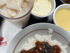 -永和大王(北京站内一店)