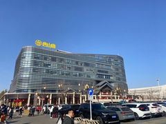 -唐山宴大唐州府精品中餐