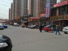 -万隆大胡同商业中心