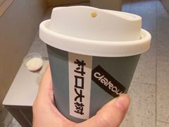 -村口大树(长乐路店)