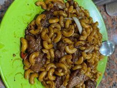生牛肉通心粉-新鸿发咖啡美食