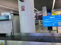 -乌鲁木齐天山国际机场-T3航站楼