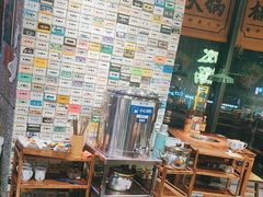 -楠火锅(哈尔滨金爵万象店)