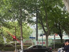 -复旦大学附属华山医院(总院)