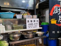 -龍城柳州螺蛳粉(群星路店)