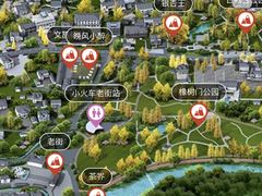 -长兴八都岕景区