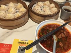 -馋三尺蟹粉小笼(人民广场店)