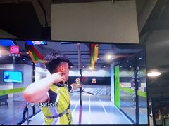 -無弓射箭俱乐部(领展中心城店)