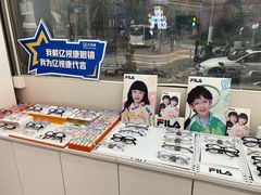 -亿视康青少儿眼镜(五官科店)