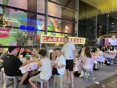 -巴山路曹记鸭霸王火锅(梅溪步步高新天地店)