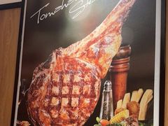 -战斧牛排餐厅(百盛优客店)