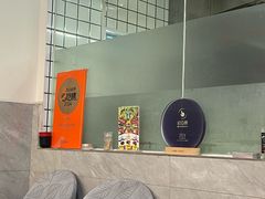 -Tony's Kitchen(蛇口店)