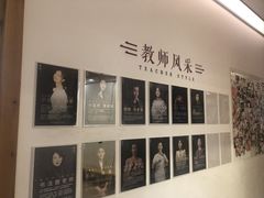 -子曰书院·古筝围棋书法国画小主持(夏都店)