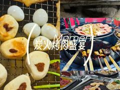 -缘来香大凉山西昌火盆烧烤.12年老店(巴国城店)