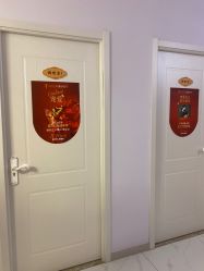 -骄阳兰多产后恢复&减龄中心(万科金域东郡店)