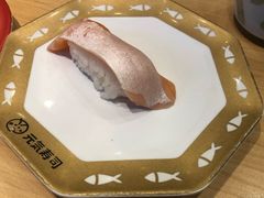 -元气寿司(新城市广场店)